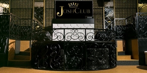 Ночной Клуб “Joshclub”