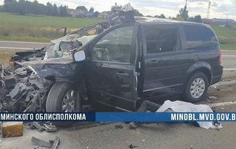 Страшная авария на трассе М-4: столкнулись легковушка и трактор - два человека погибли