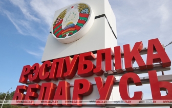 Беларусь закрывает наземные границы на выезд. Официальная причина — коронавирус