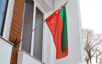 Флаг повесили, но с ним что-то не так…