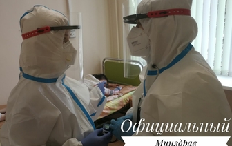 Сколько в Беларуси заболевших и умерших от COVID-19 на 21 апреля