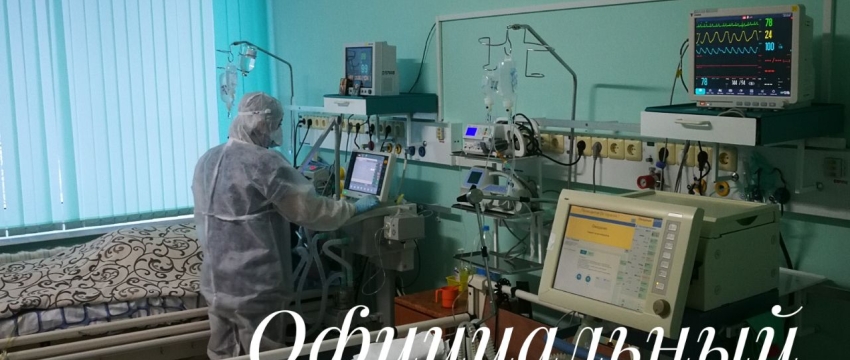Сколько в Беларуси заболевших и умерших от COVID-19 на 11 апреля