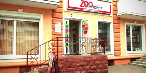 Магазин зоотоваров "ZOOMARKET"