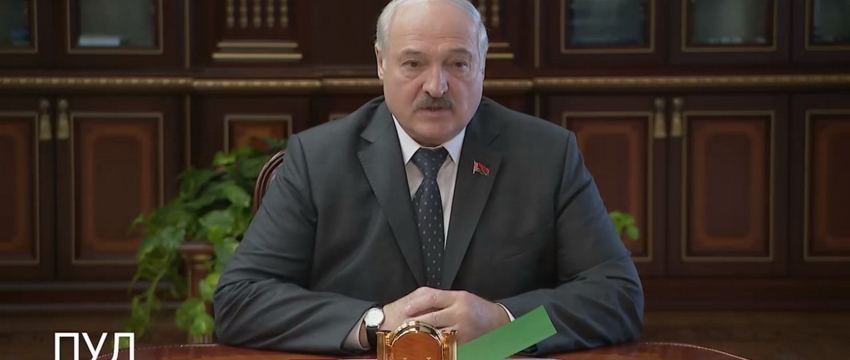 Лукашенко решил реформировать КГБ