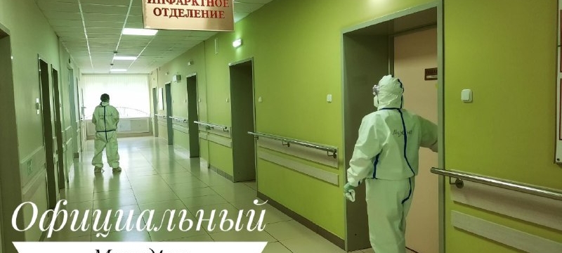 Сколько в Беларуси заболевших и умерших от COVID-19 на 12 декабря 
