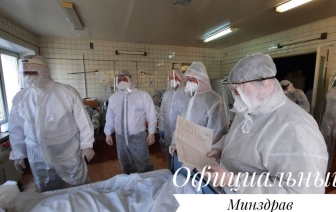 Сколько в Беларуси заболевших и умерших от COVID-19 на 24 декабря 
