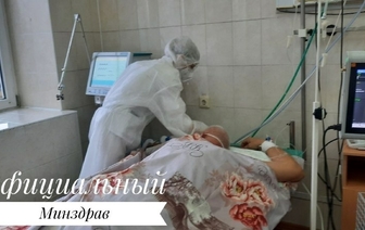 Сколько в Беларуси заболевших и умерших от COVID-19 на 4 января 