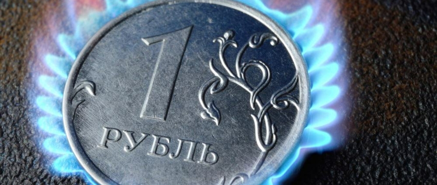 Выиграет ли Беларусь от расчетов за российский газ в рублях?