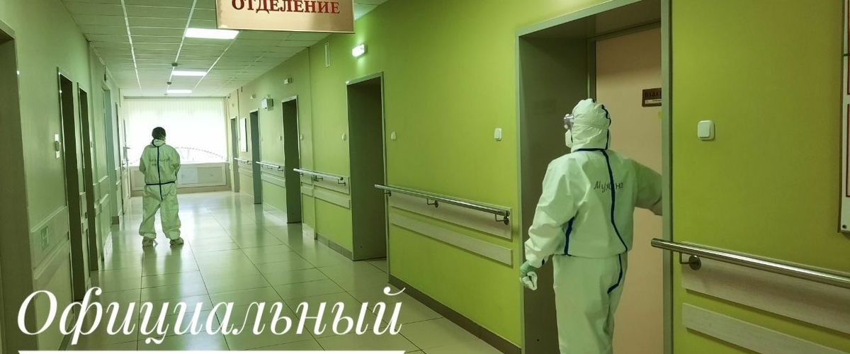 Сколько в Беларуси заболевших и умерших от COVID-19 на 13 января 