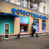 Фотостудия "NN Studio"
