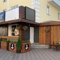 Кафе "Прованс"