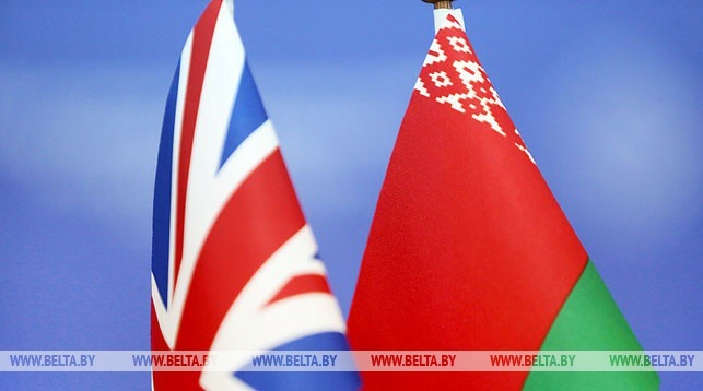 Беларусь отозвала своего посла из Великобритании. Что известно?