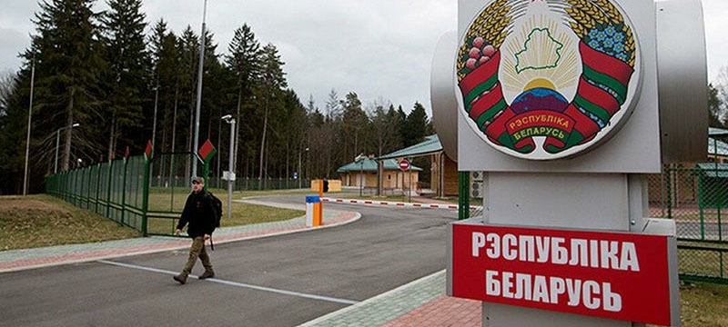 Литовцам и латышам разрешили въезжать в Беларусь без виз с 15 апреля. Но не навсегда. Как объяснили?