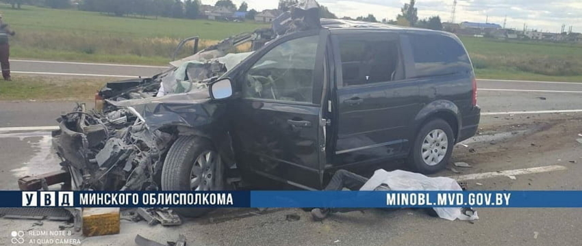 Страшная авария на трассе М-4: столкнулись легковушка и трактор - два человека погибли