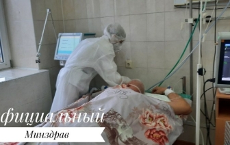 Сколько в Беларуси заболевших и умерших от COVID-19 на 26 декабря 
