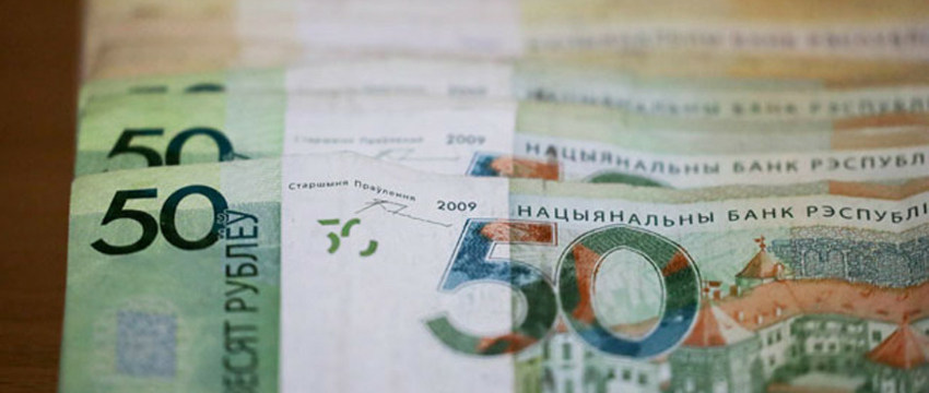 Инфляция в Беларуси за год превысила 10%. В правительстве рассказали, как будут ее сдерживать