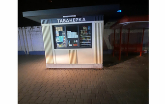 В Барановичах горел киоск «Табакерка»