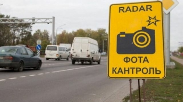 На дорогах Беларуси скоро появятся новые знаки. И начнут приходить «письма счастья» за новое нарушение. Подробности