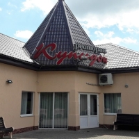 Ресторан "Купидон"