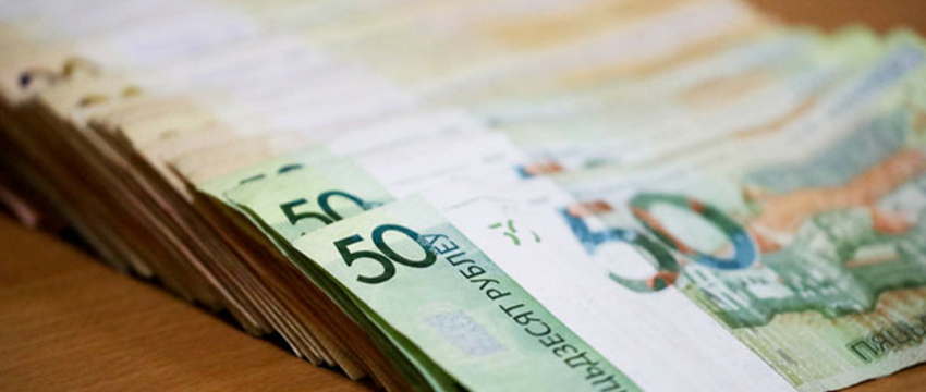 Глава Минфина рассказал, когда повысят зарплаты бюджетникам и добавят «до 50 рублей» к пенсиям в Беларуси