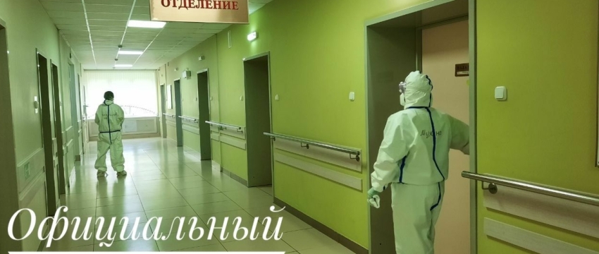 Сколько в Беларуси заболевших и умерших от COVID-19 на 13 января 