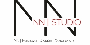 Фотостудия "NN Studio"