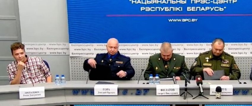 На брифинге МИД в Минске неожиданно появился Роман Протасевич