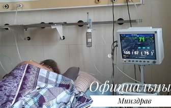 Сколько в Беларуси заболевших и умерших от COVID-19 на 8 декабря 
