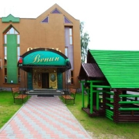 Ресторан "Купидон"