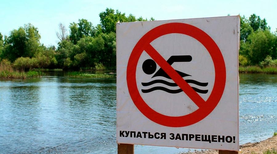 Где в Беларуси можно купаться? Температура воды уже поднялась до 21 градуса, но не везде. Карта