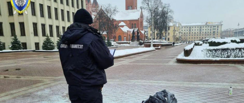 Мужчина поджог себя в центре Минска. Видеофакт