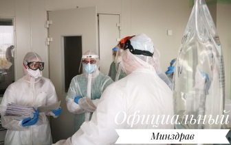 Сколько в Беларуси заболевших и умерших от COVID-19 на 27 мая