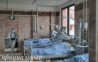Сколько в Беларуси заболевших и умерших от COVID-19 на 1 ноября