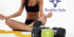 Фитнес клуб "Healthy Style" на Куйбышева