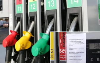 В Беларуси цены на дизель повысят на 53%. Но не везде. Что происходит?