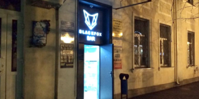 Суши-бар "Black fox"