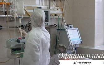 Минздрав опубликовал статистику по коронавирусу на 28 февраля