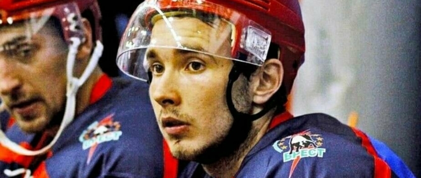 Бывшего игрока барановичского хоккейного клуба зарубили топором в Казани