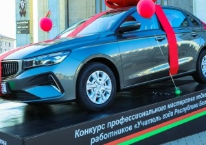 Кто стал «Учителем года-2023» и получил в подарок автомобиль?