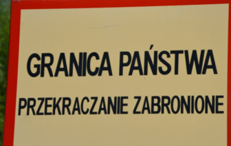 Впервые за 30 лет Польша ввела режим ЧП на границе с Беларусью 