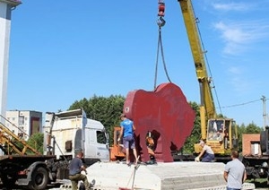 Скульптура зубра появилась в Ганцевичах