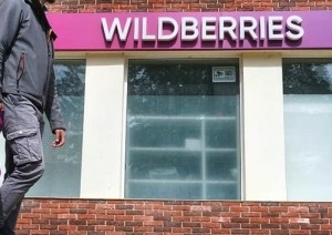 Плату за возврат товаров Wildberries будет брать не во всех случаях