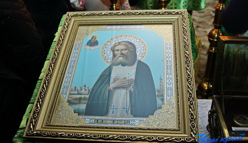 Православная церковь празднует день памяти преподобного Серафима Саровского