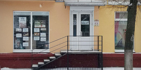 Магазин "Еврокорм"