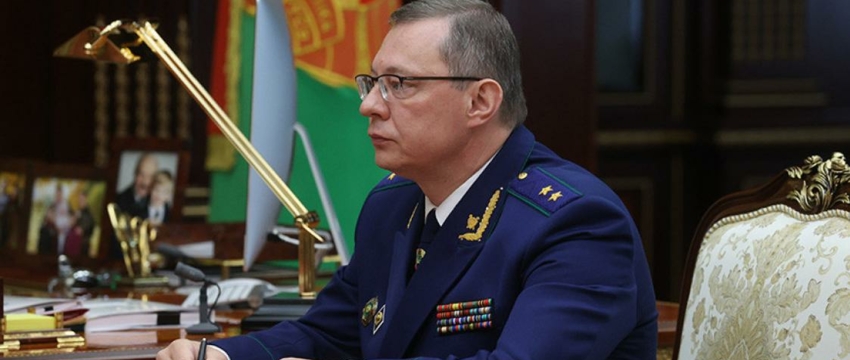 Генпрокурор назвал «карту поляка» элементом гибридной войны 