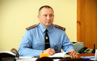 Новый начальник Барановичского РОВД проведет прямую телефонную линию