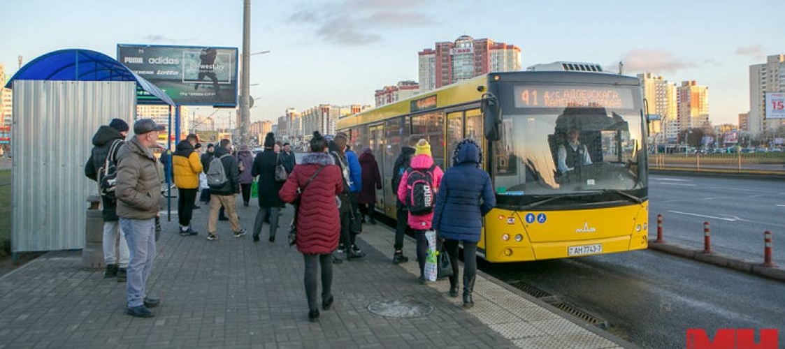 В Минске подорожает проезд в общественном транспорте