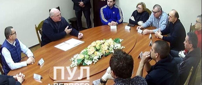 Политолог: Визит Лукашенко в СИЗО - это сигнал для бюрократии и силовиков, которые пока еще лояльны, что Лукашенко не контролирует ситуацию