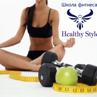 Фитнес клуб "FitFox"