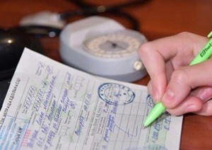 Больничные будут оплачивать по-новому с 1 июля 2024 года: что изменится